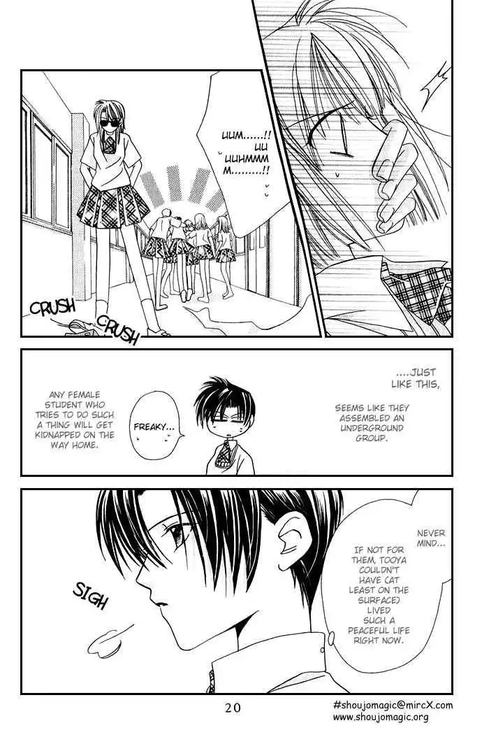 Never Give Up! Chapter 19 20